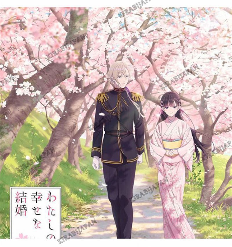斎森美世