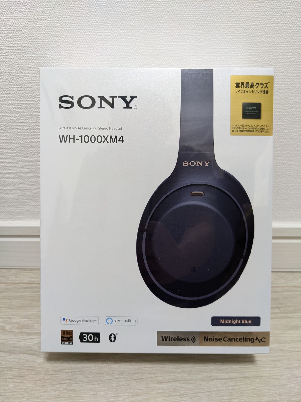 SONY ワイヤレスノイズキャンセリングヘッドホン WH-1000XM4/LM - メルカリ