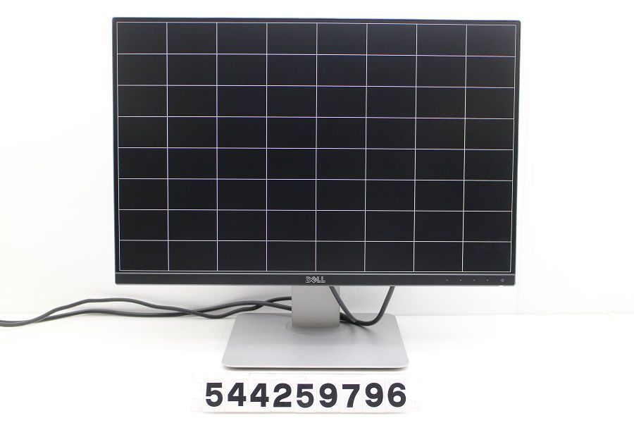 DELL U2415b 24.1インチ WUXGA 1920x1200 液晶モニター HDMI×2|miniDisplayPort×1|DisplayPort×1|DisplayPort 出力 ×1 544259796