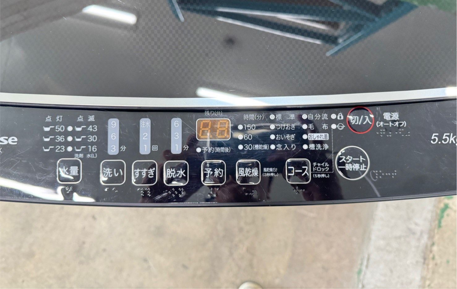 大阪送料無料☆3か月保障付き☆洗濯機☆ハイセンス☆5.5kg☆2022年☆HW 