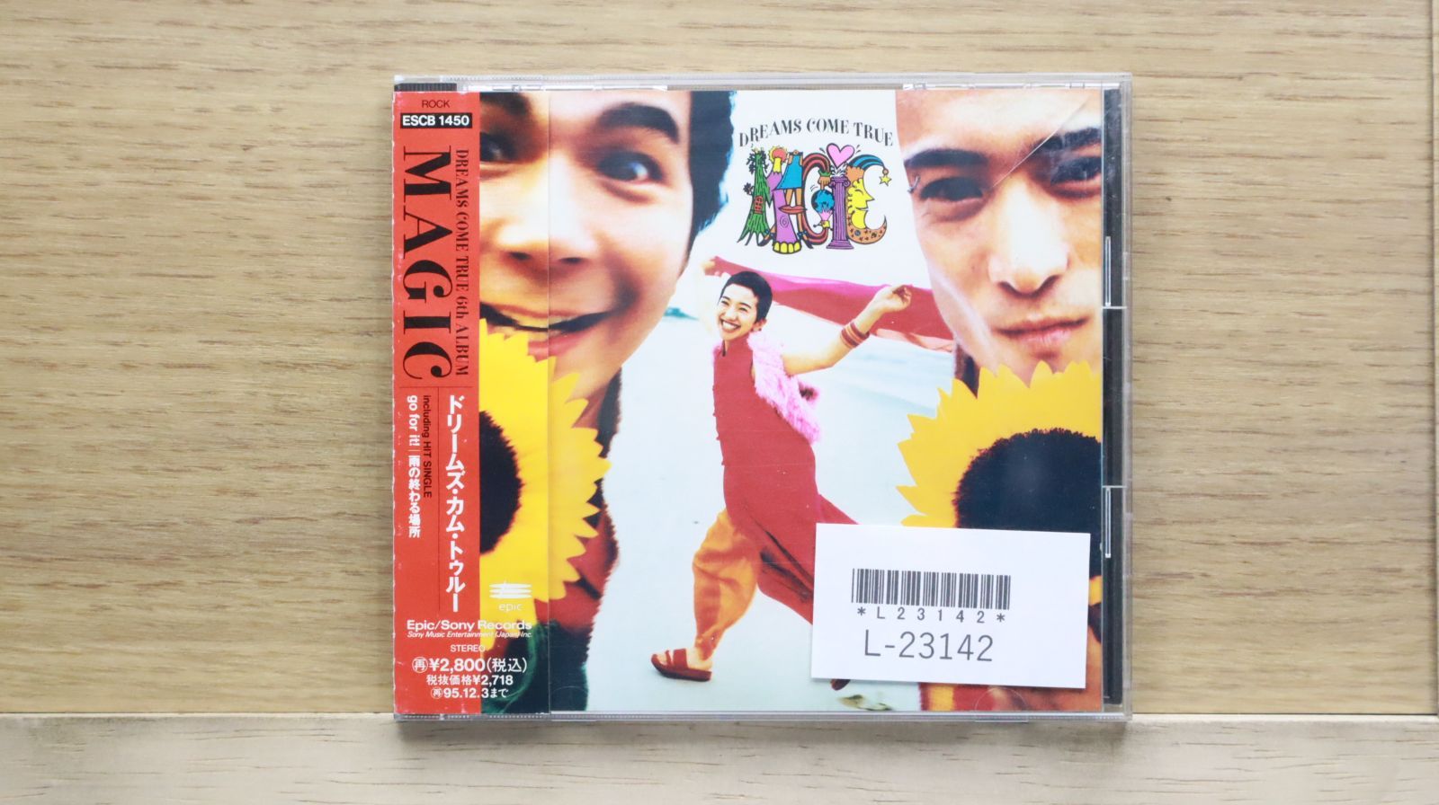 DREAMS COME TRUE CD34枚まとめ売り！ 4988010135027.jpg?downsize=600:*