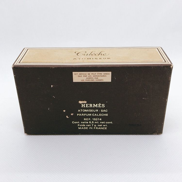Hermes エルメス 香水 ATOMISEUR アトマイザー 6.5ml 箱付 - メルカリ