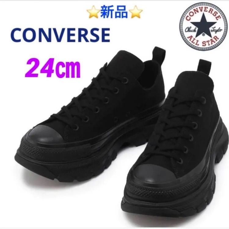 CONVERSE ALL STAR 100 TREKWAVE MN OX 24㎝ - aya shoes shop - メルカリ