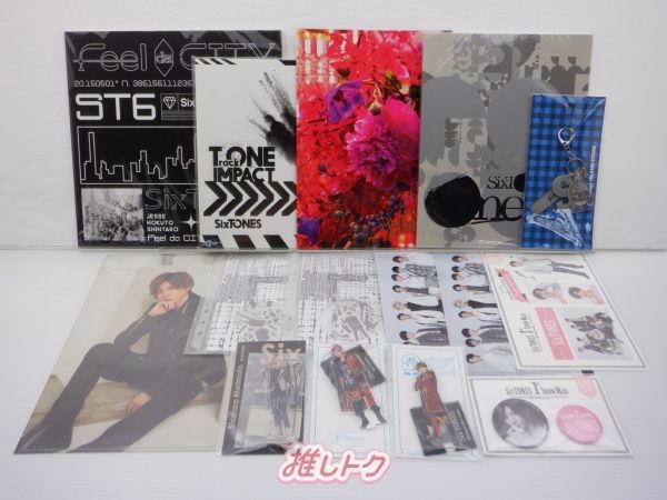 SixTONES グッズセット 未開封含む - メルカリ
