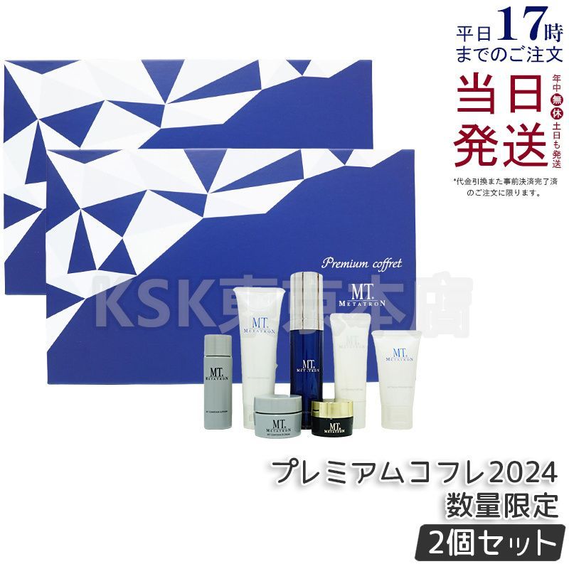 white様 専用オーダー 壁面飾り 1月から12月 4月を除く セット white