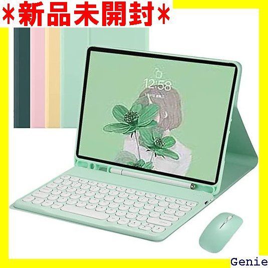 マウス付き iPad mini6 キーボード ケース iPad mini6 202型 8.3 マウス付き iPad mini6 キーボード ケース iPad mini6 202型 8.3
