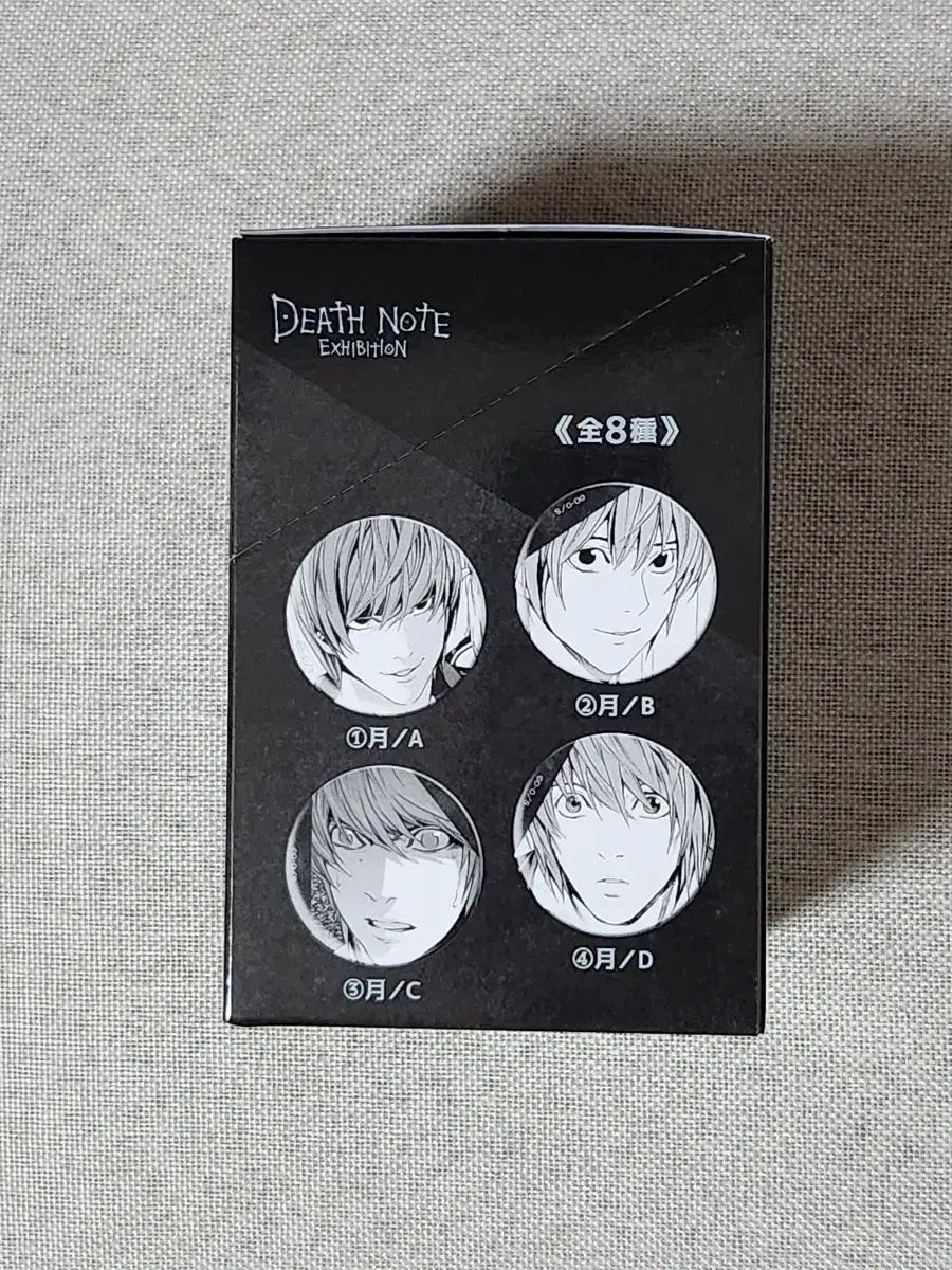 DEATHNOTE 夜神月 マット缶バッジ 2種類 18個セット　月　ライト 0302d6a4-0241-44eb-b2b4-