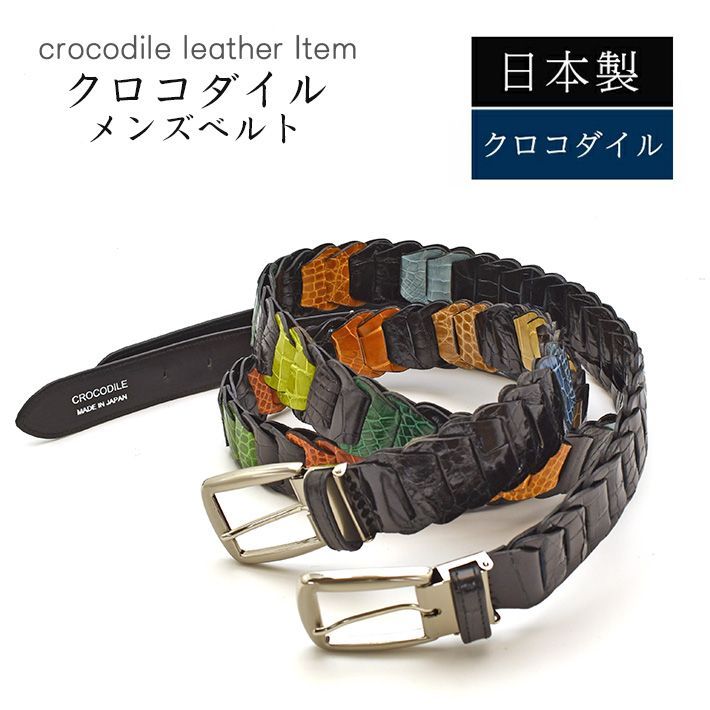 30mm フランクミュラー 純正 ホワイト ストラップ ベルト FRANCK 30mm フランクミュラー 純正 ホワイト ストラップ ベルト FRANCK