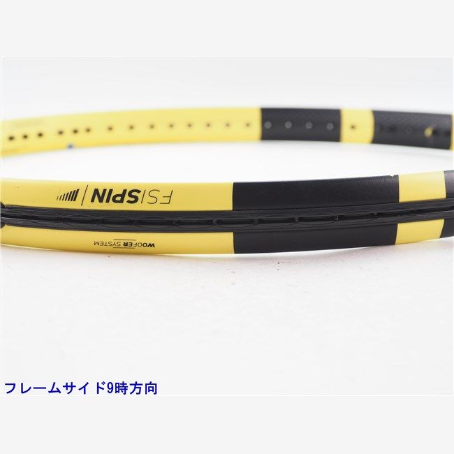 Wilson ULTRA TEAM V4（G2）2本 ウインザーオンラインショップ