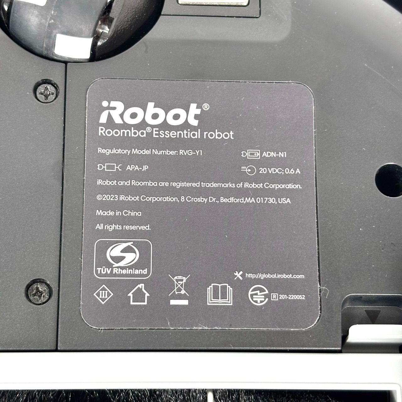 ルンバコンボ エッセンシャル