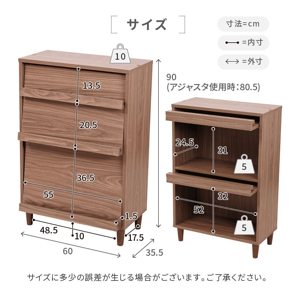 本棚
