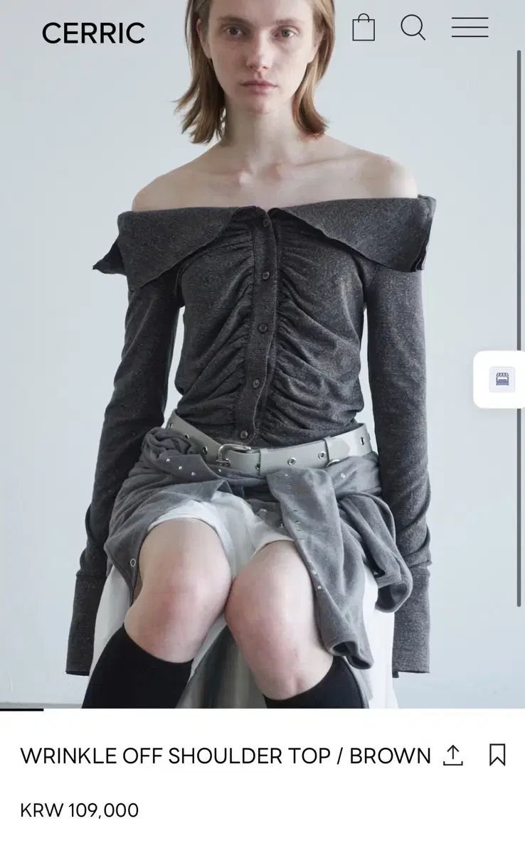 CERRIC セリック リンクル オフショルダー
