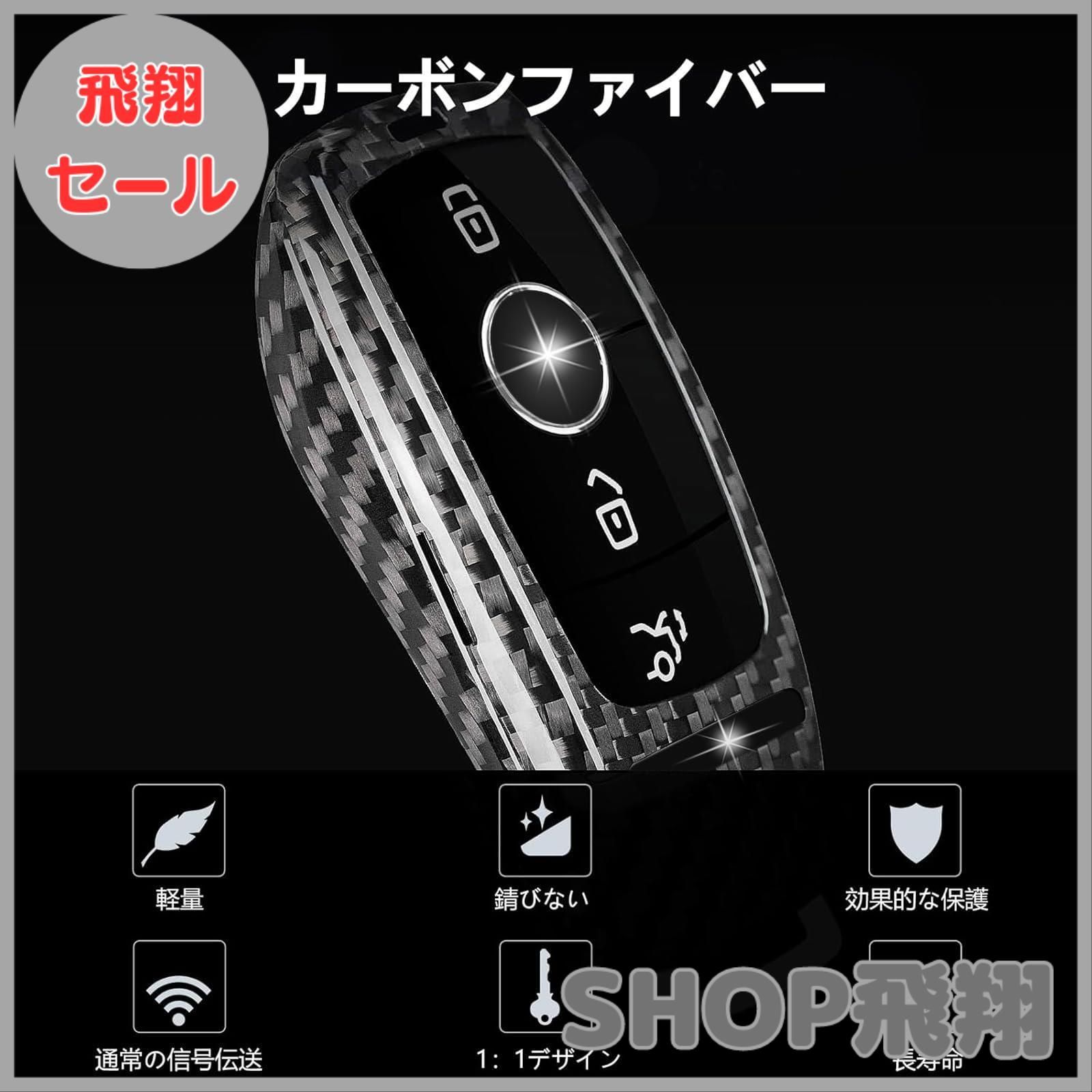 大安売り】[T-carbon] メルセデス・ベンツ AMG シリーズのリアル 