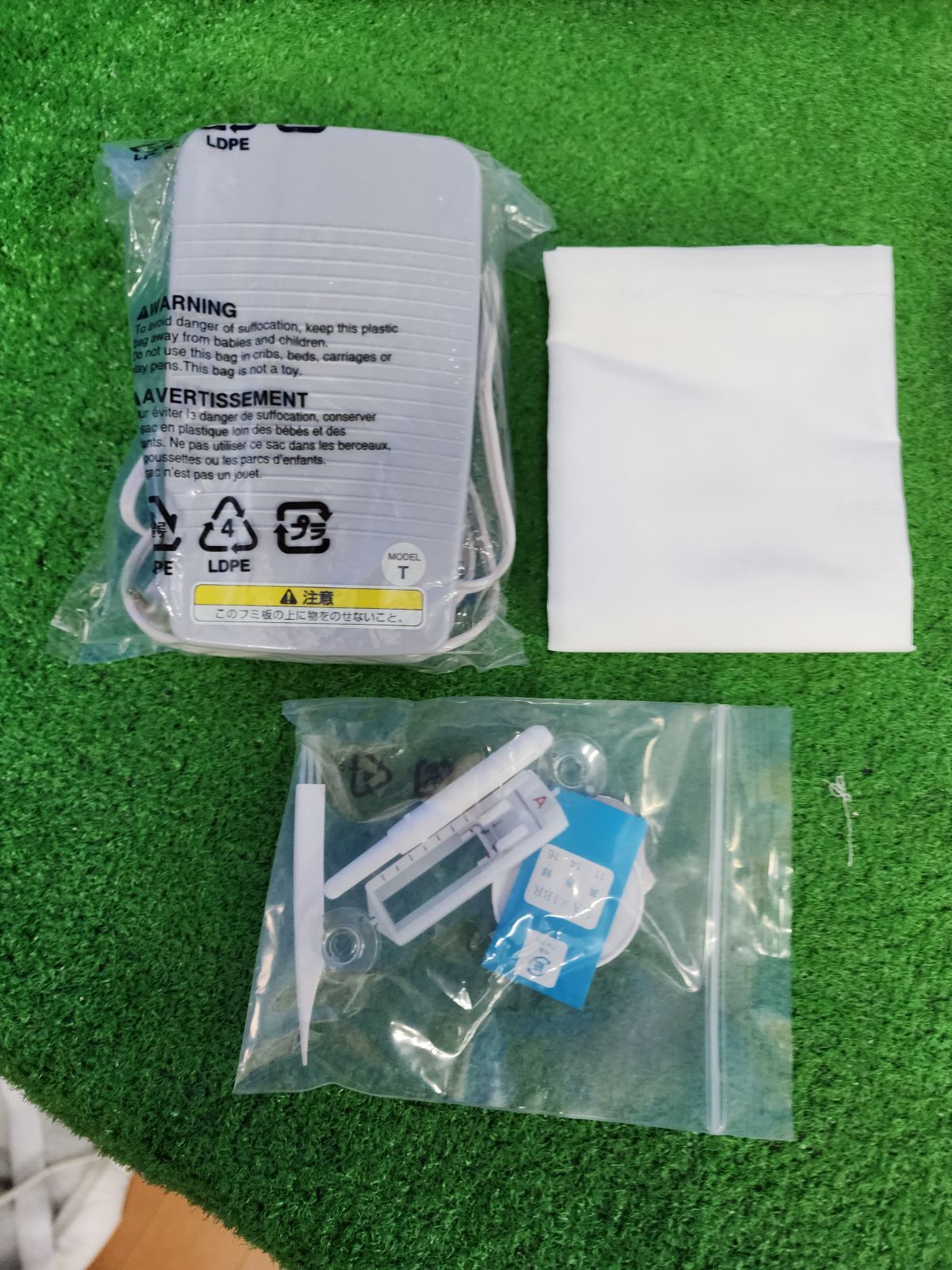 K462 ブラザー電庫ミシン F39-LQ 動作品 保証付き 2510