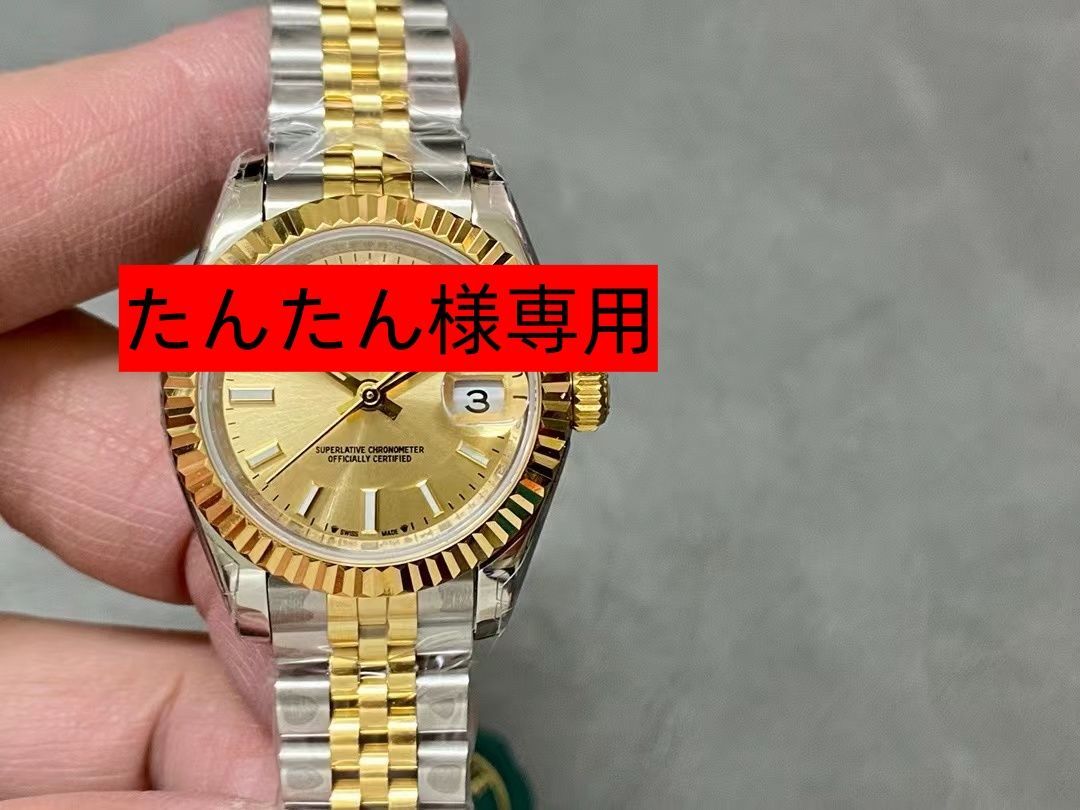 ○たんたん様専用○ たんたん様専用 たんたん様[専用板]