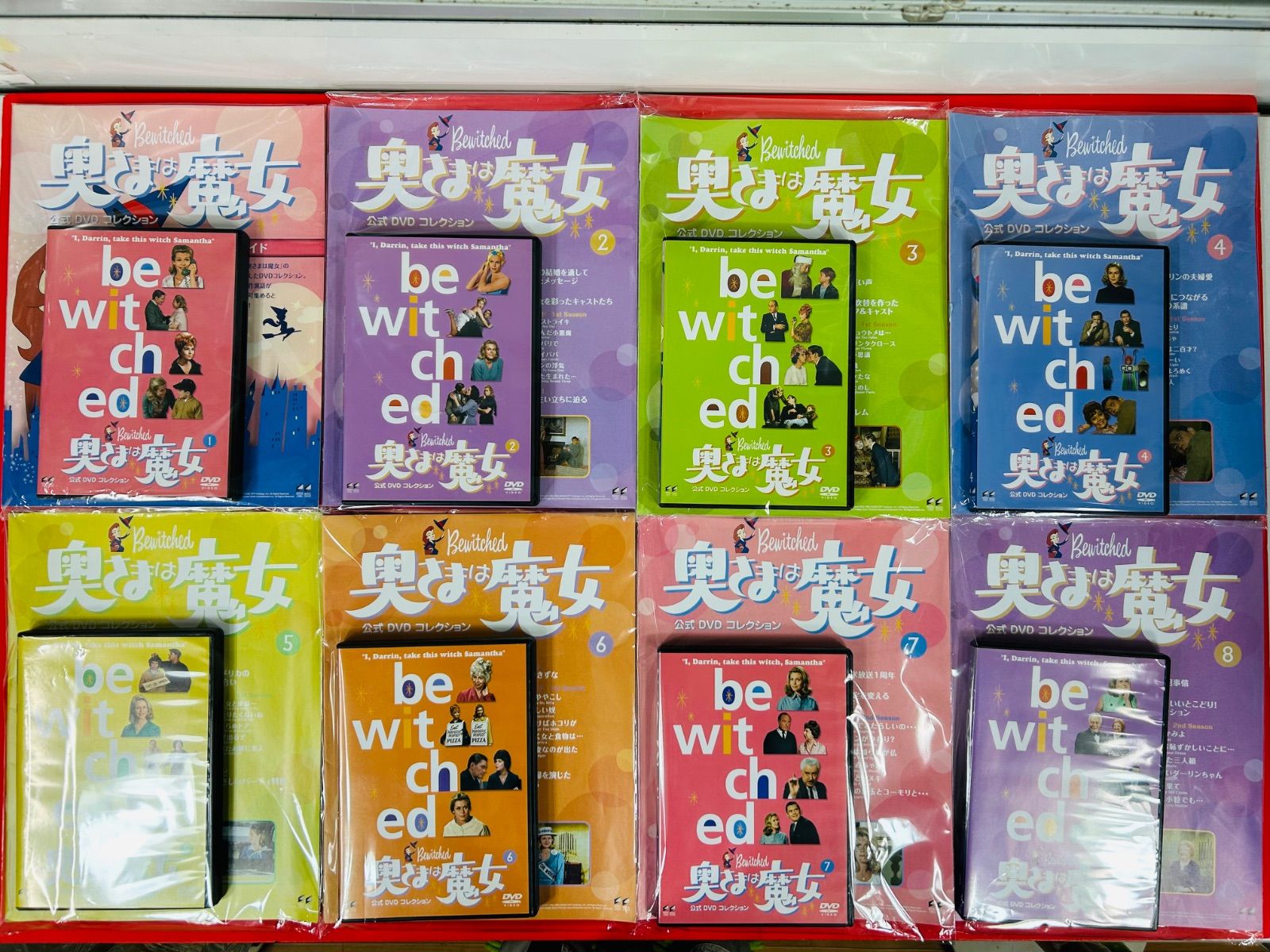 奥さまは魔女 公式DVDコレクション 48巻セット 奥さまは魔女 公式DVD