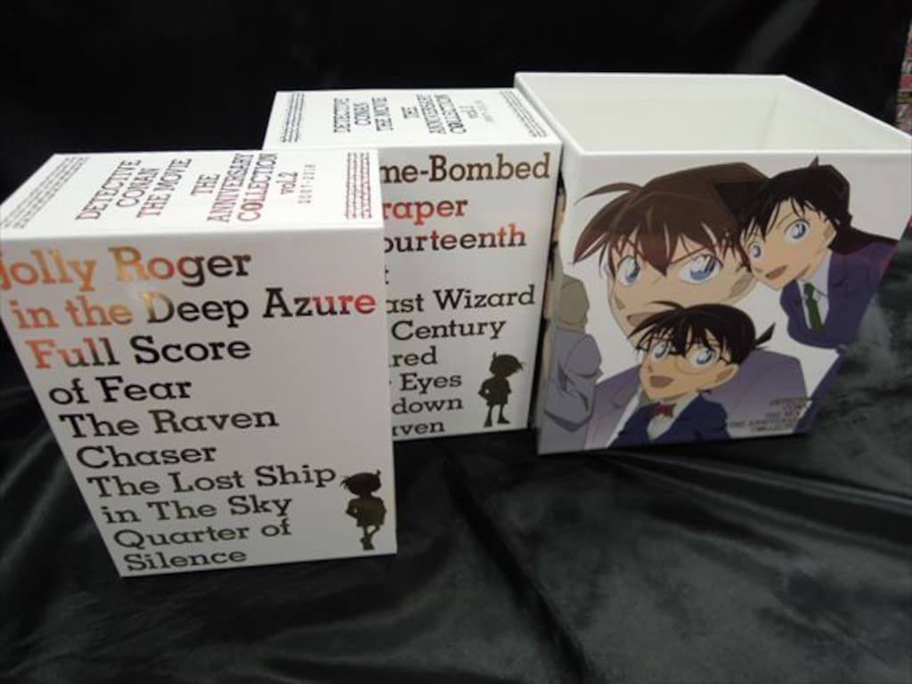 アニメBlu-ray 劇場版 名探偵コナン 20周年記念Blu-ray BOX Vol.1 2セット