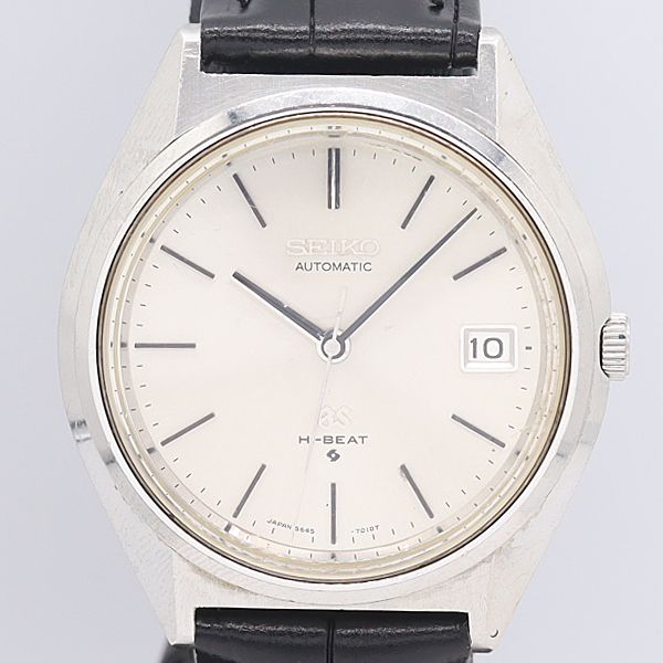 デッドストック級 セイコー グランドセイコー 5645-7010 AT/自動巻  