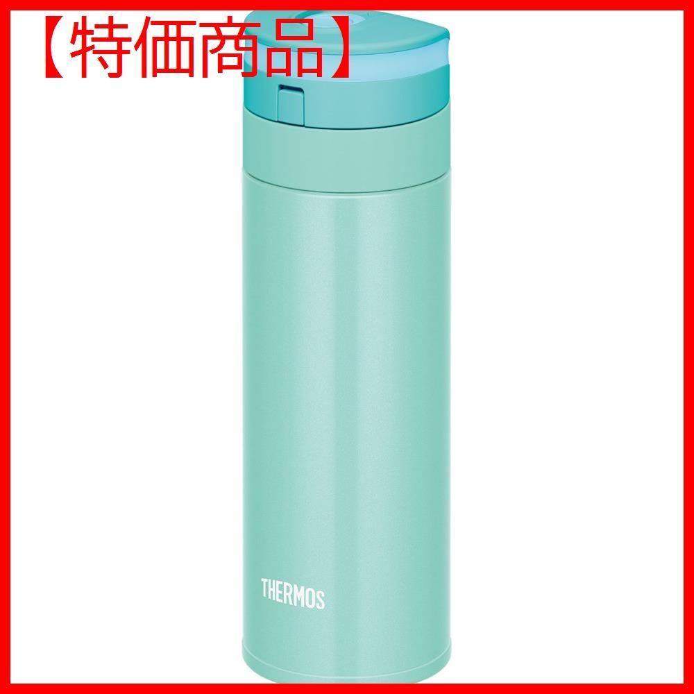 人気No.1 新品 未開封 サーモス THERMOS 水筒 350ml 真空断熱 ケータイ