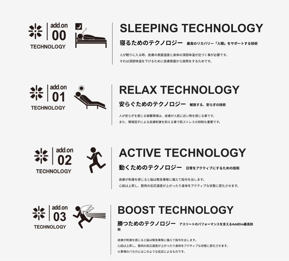 AddElm Tシャツ 半袖 インナーシャツ メンズ おしゃれ かっこいい 