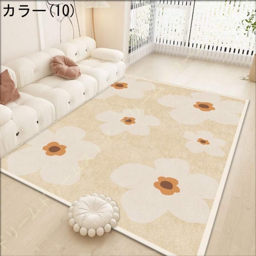 カーペット おしゃれ
