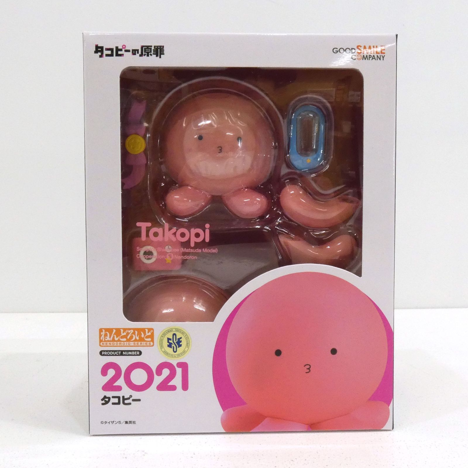 小牧店】未開封 タコピーの原罪 ねんどろいど 2021 タコピー