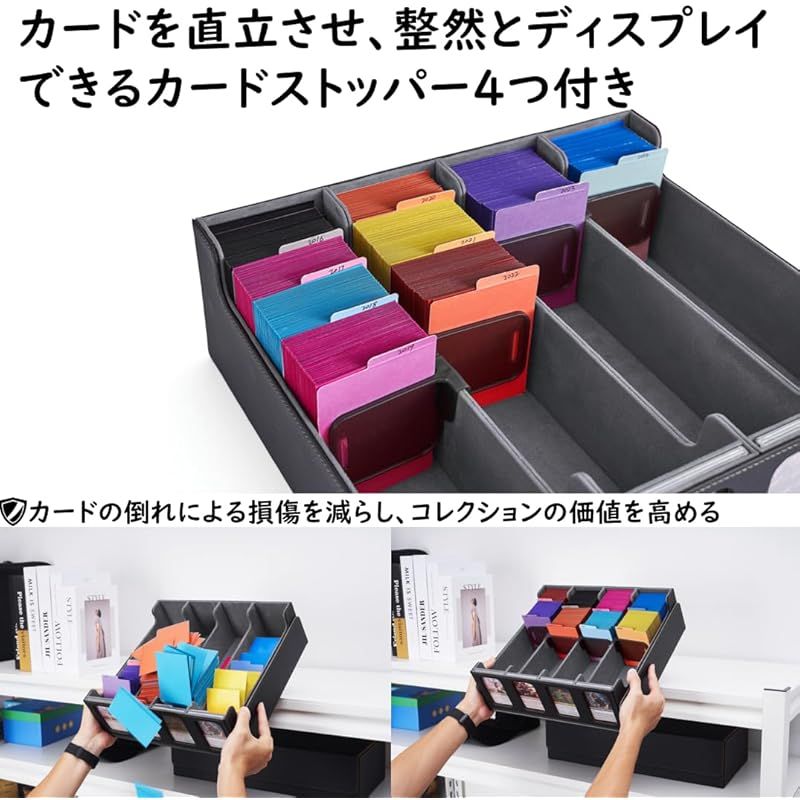 デッキケース トレカケース カードケース ストレージボックス 3000+ 窓