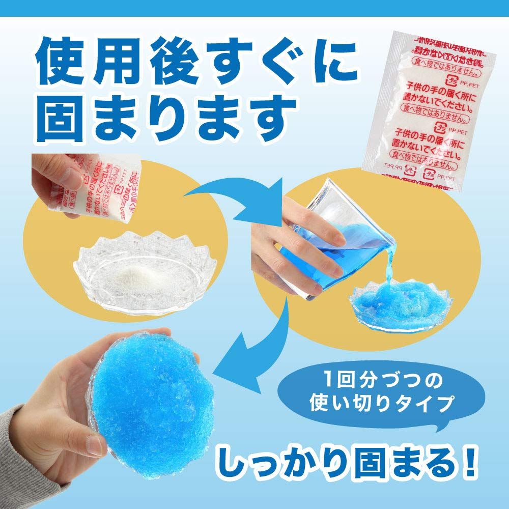 100回セット 凝固剤 個包装 非常用トイレ 消臭 抗菌 防災士監修 防災グッズ 簡易トイレ用凝固剤