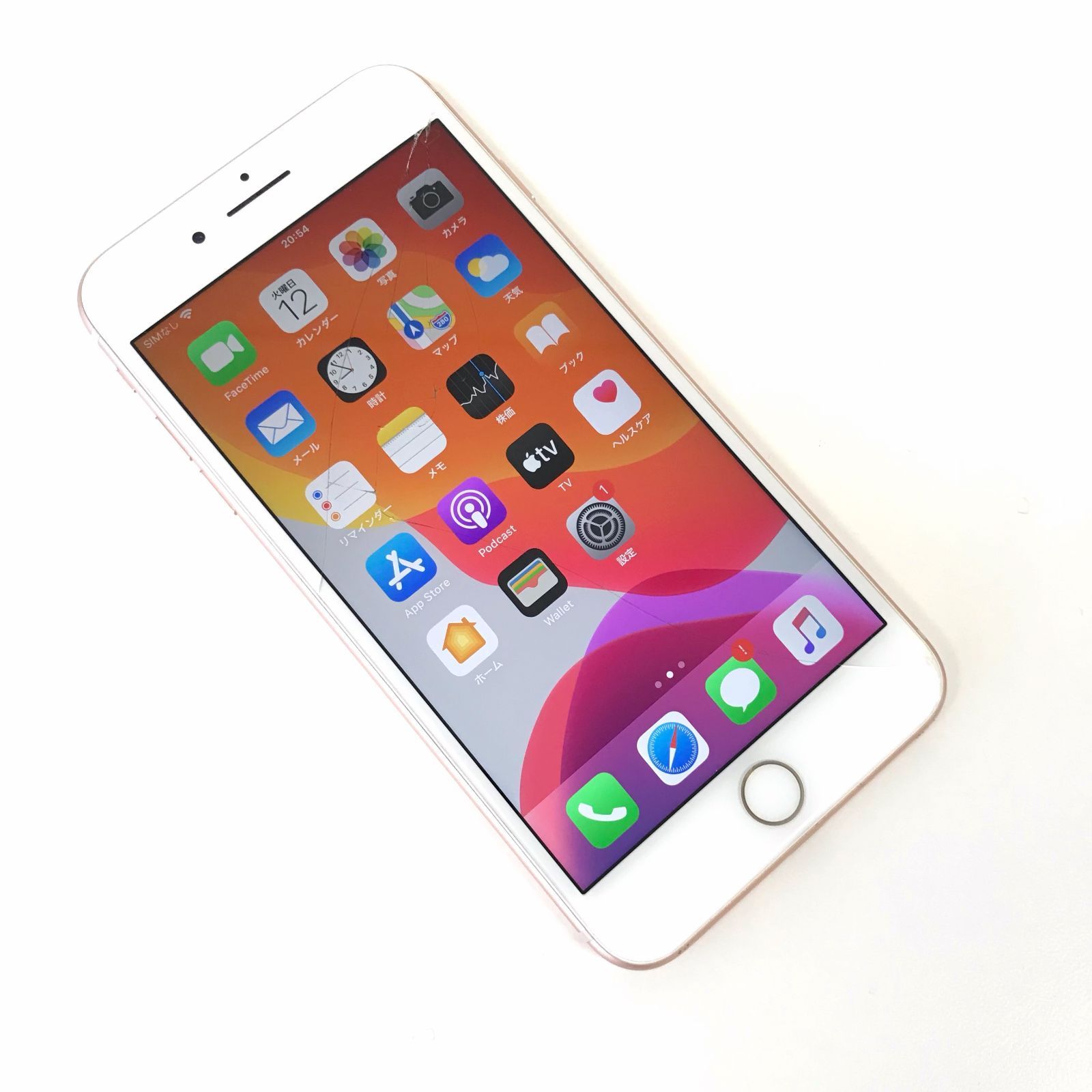 θ【ジャンク/SIMロック解除済】iPhone 8 Plus 64GB ゴールド