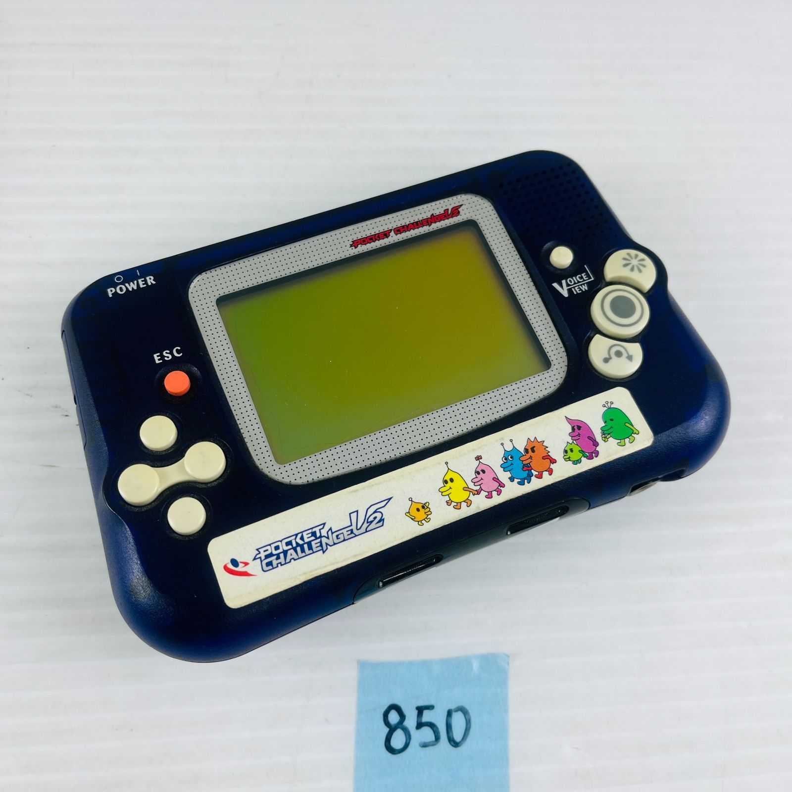 ◇850【起動OK】進研ゼミ ポケットチャレンジV2 POCKET CHALLENGE v2