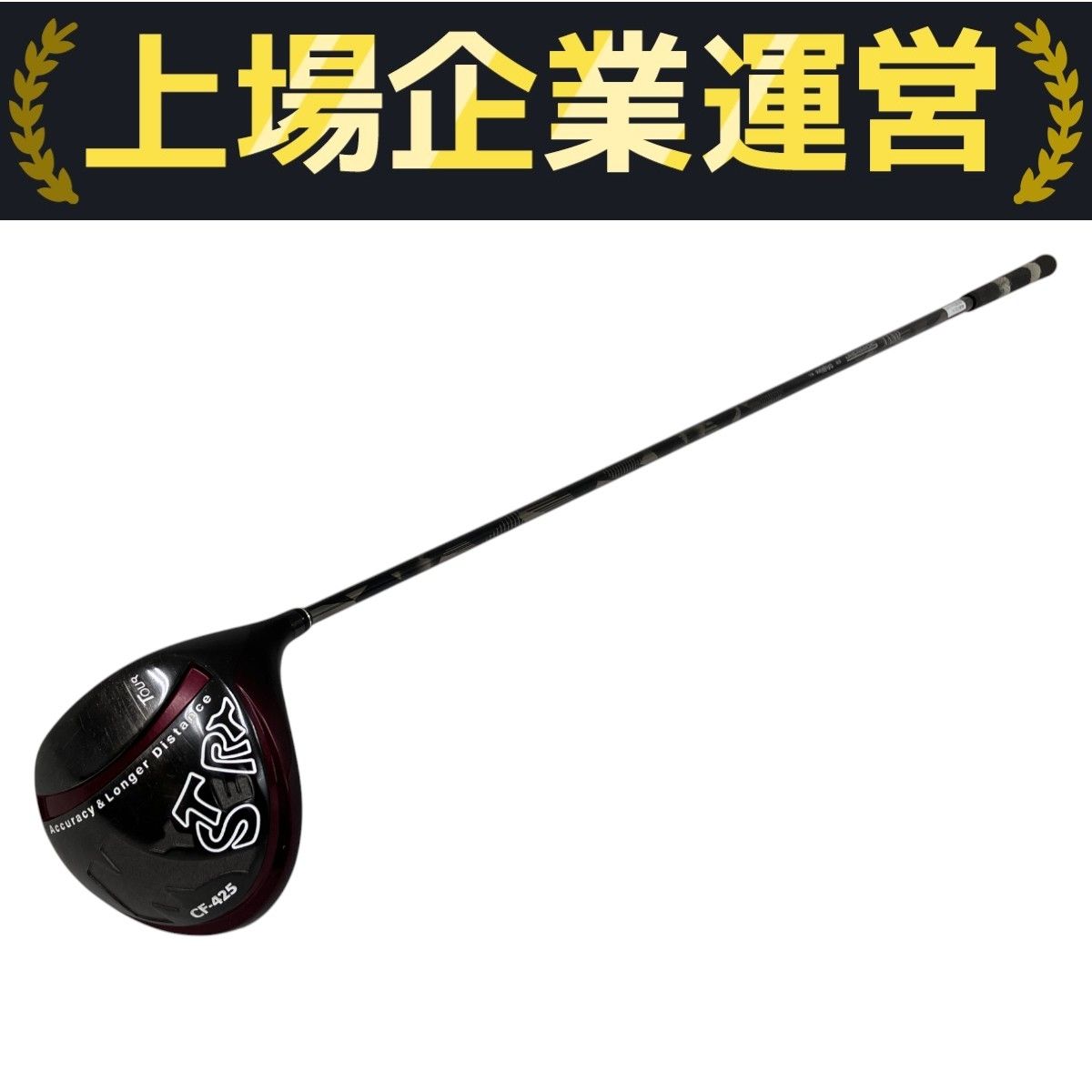 MYSTERY - Sy　ミステリー　ドライバー　CF-425 Tourmodel BLACK MYSTERY CF-425 10.5° ドライバー ゴルフクラブ ミステリー 中古