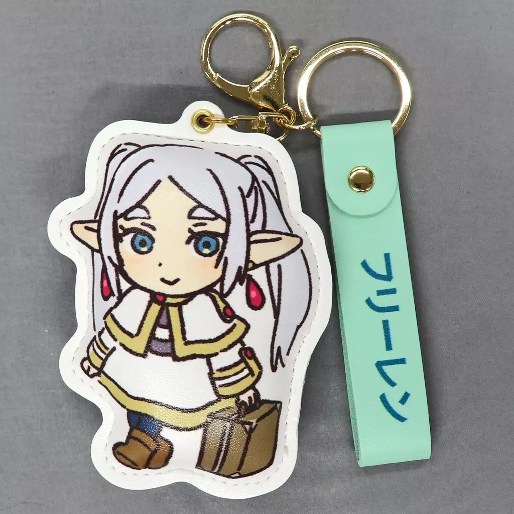 中古】キーホルダー フリーレン(ミニキャラ) レザーチャーム 「葬送の
