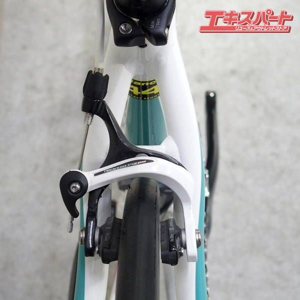 Bianchi IMPULSO