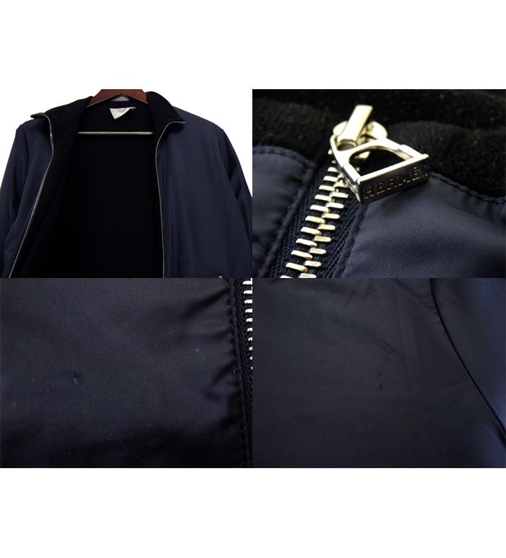 エルメス HERMES セリエ ブルゾン ナイロン ジップアップ