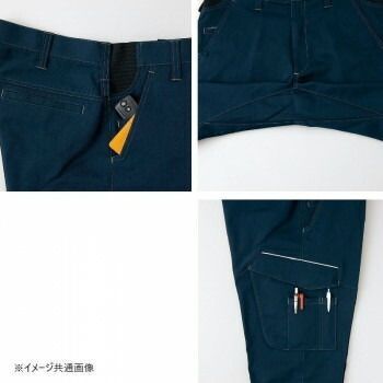 アイトス カーゴパンツ