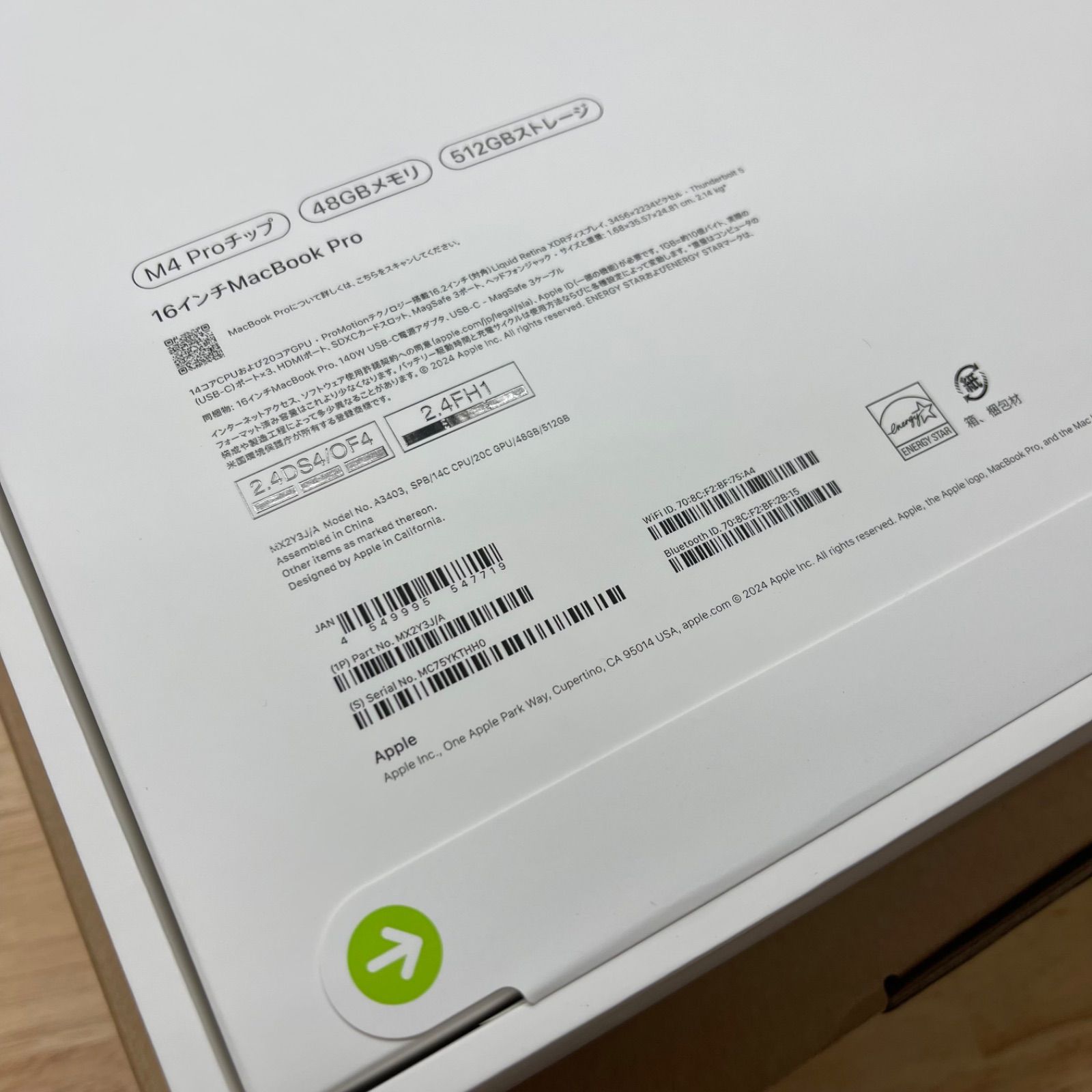 MacBook Pro M4Pro メモリ48GB/SSD512GB 16インチ Apple MacBook Pro 16.2インチ Liquid Retina XDRディスプレイ