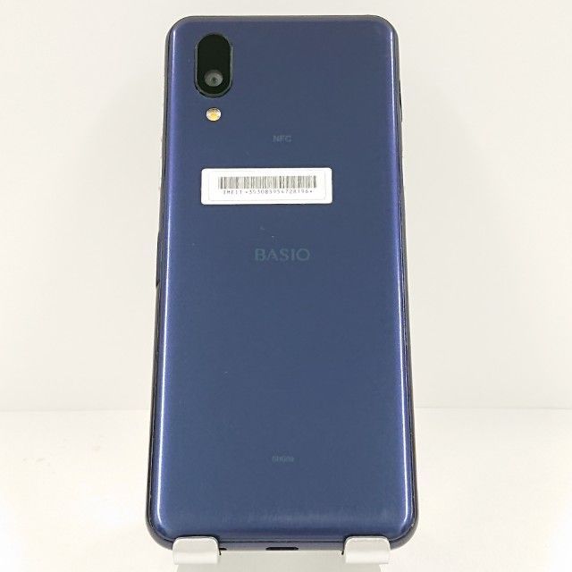 【とても美品】SHARP BASIO active SHG09 ゲオ公式通販サイト/ゲオオンラインストア【中古】【安心保証
