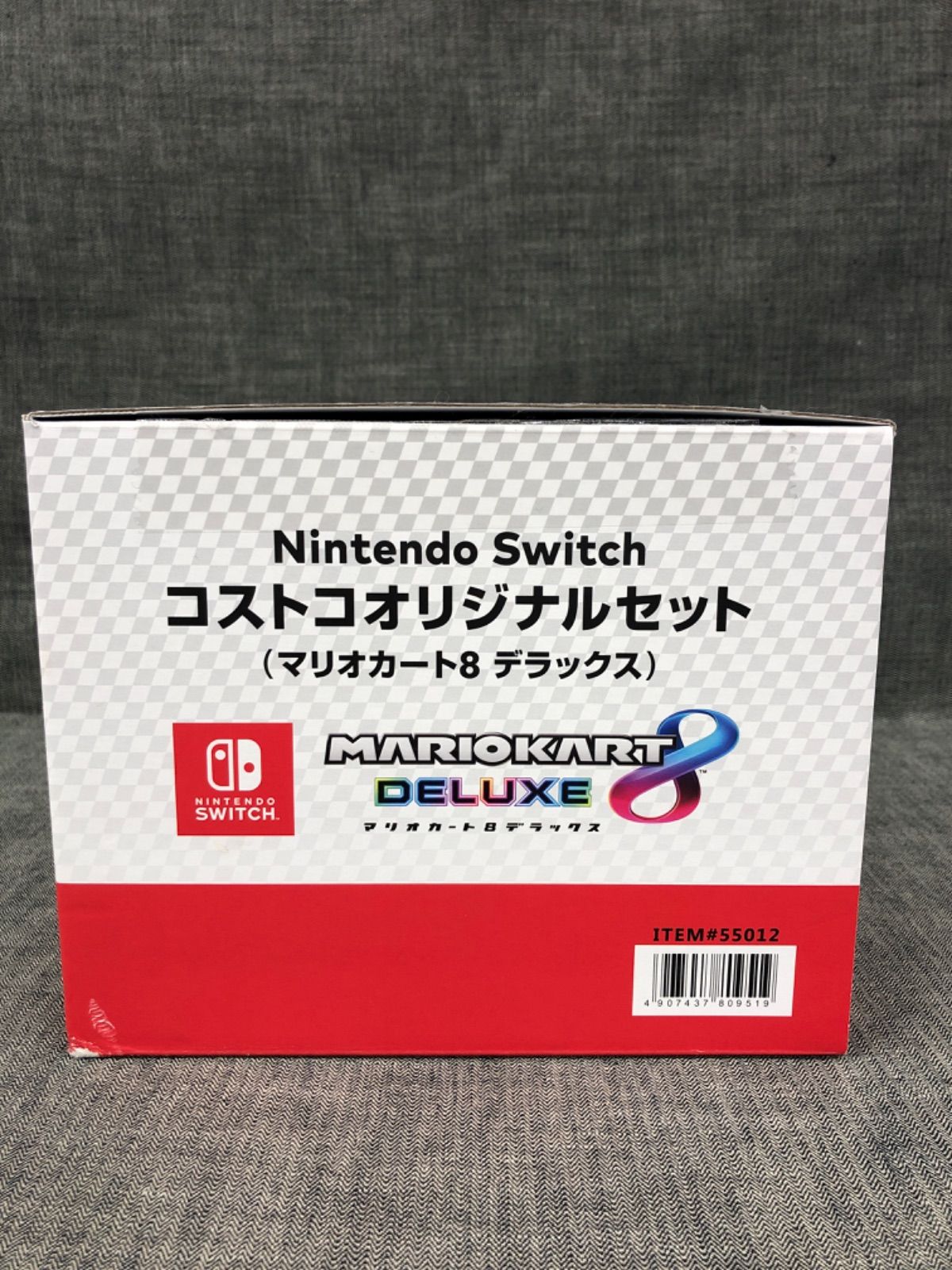 HS23120503 Nintendo Switch コストコオリジナルセット (マリオカート8 ...