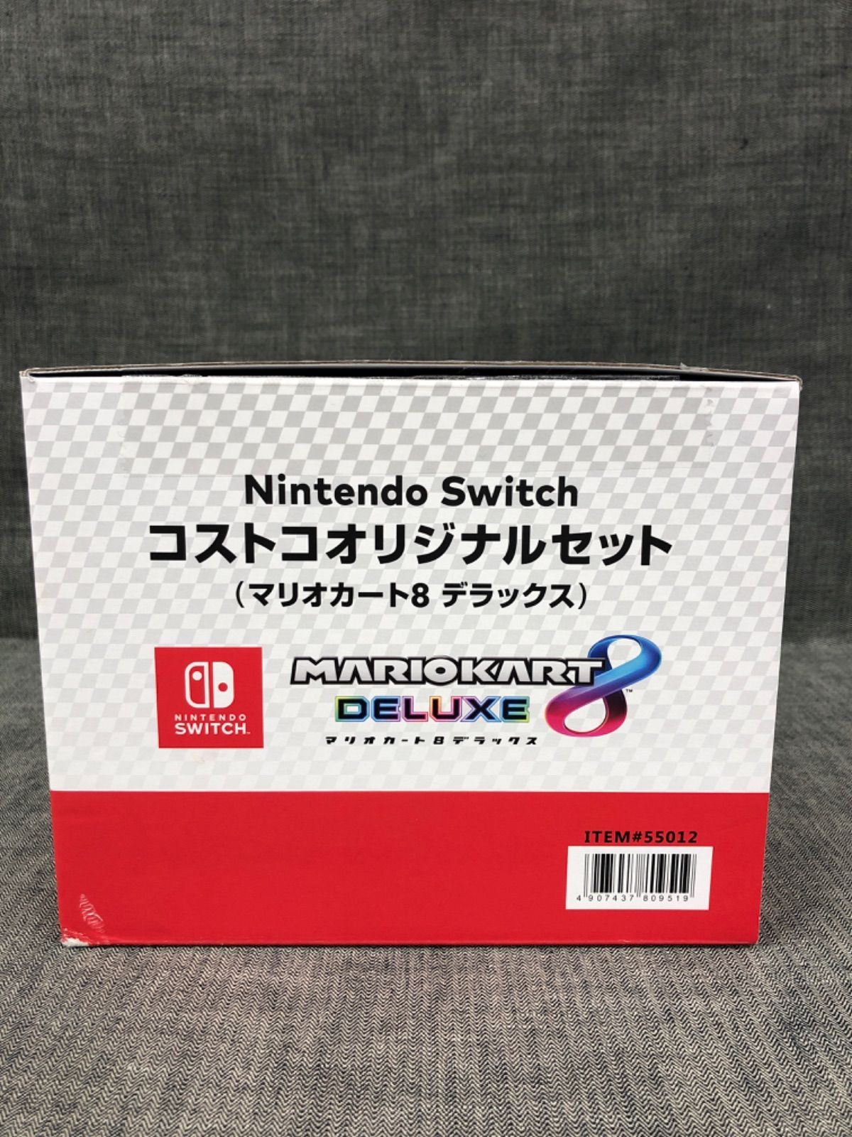 HS23120503 Nintendo Switch コストコオリジナルセット (マリオカート8