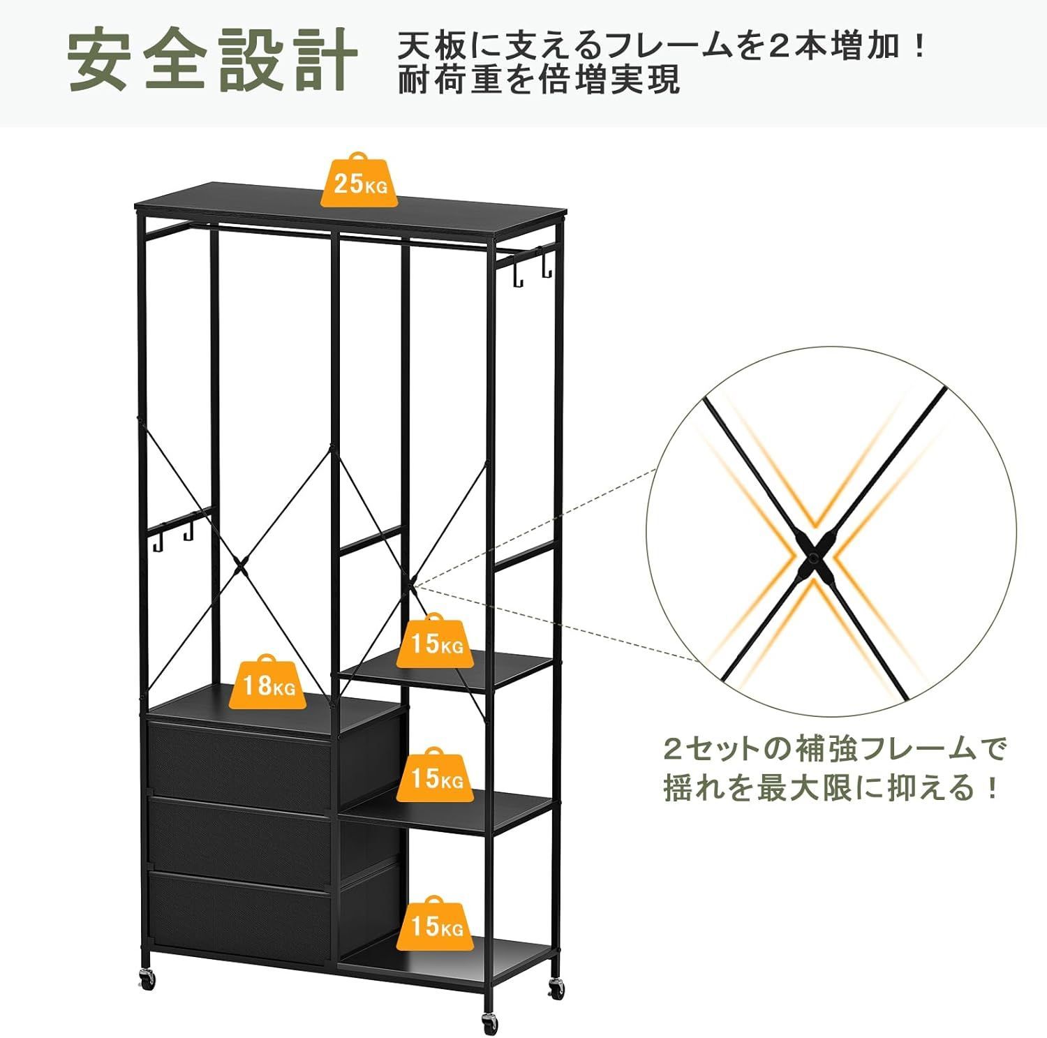 全体耐荷重120kg 高防水性皮革