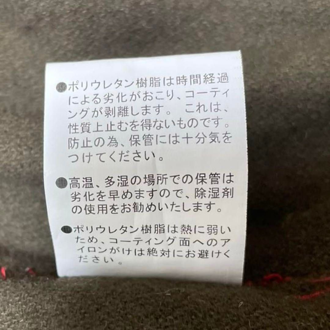 迷彩柄 フード付き