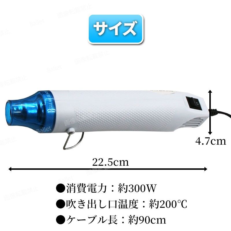 呉竹 エンボスヒーター 新品未使用 通販