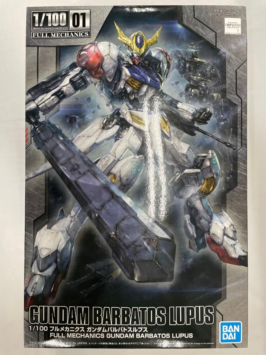 オムツ 介護用 大人 Mサイズ テープ かもめ 6袋(120枚)セット 新品未