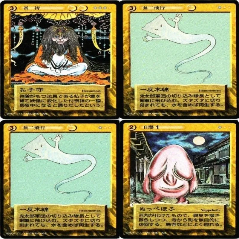 2026年最新】払子のの人気アイテム - メルカリ