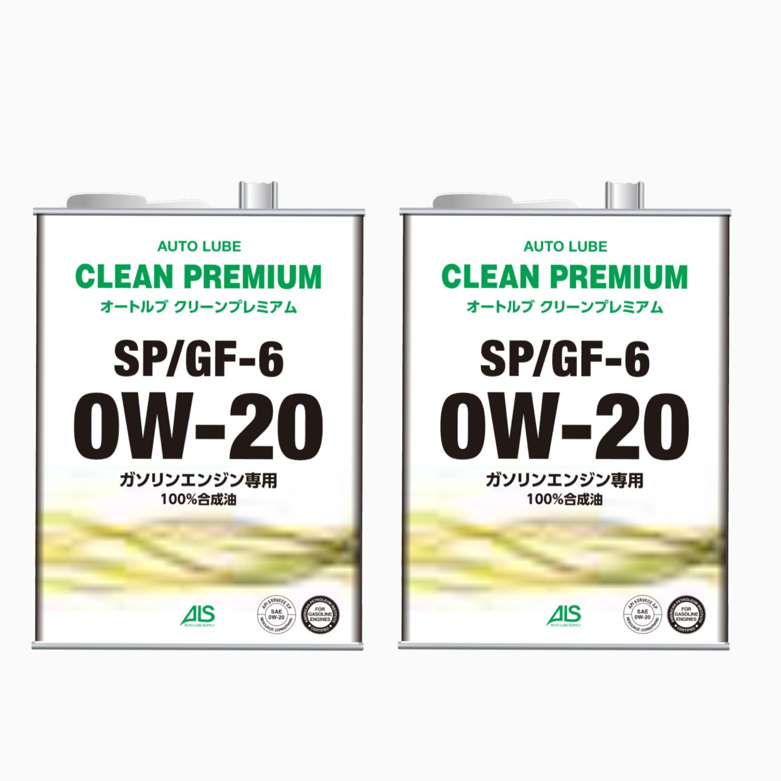 UFOプラモデル ロズウェル事件現場の土壌サンプル 捕獲された