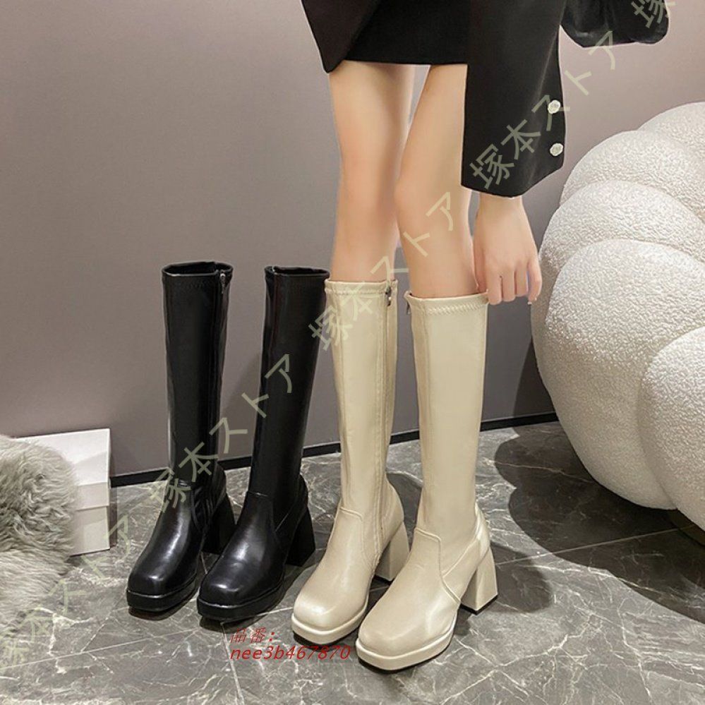レディース ロングブーツ 厚底 ジョッキーブーツ 太ヒール ローヒール  