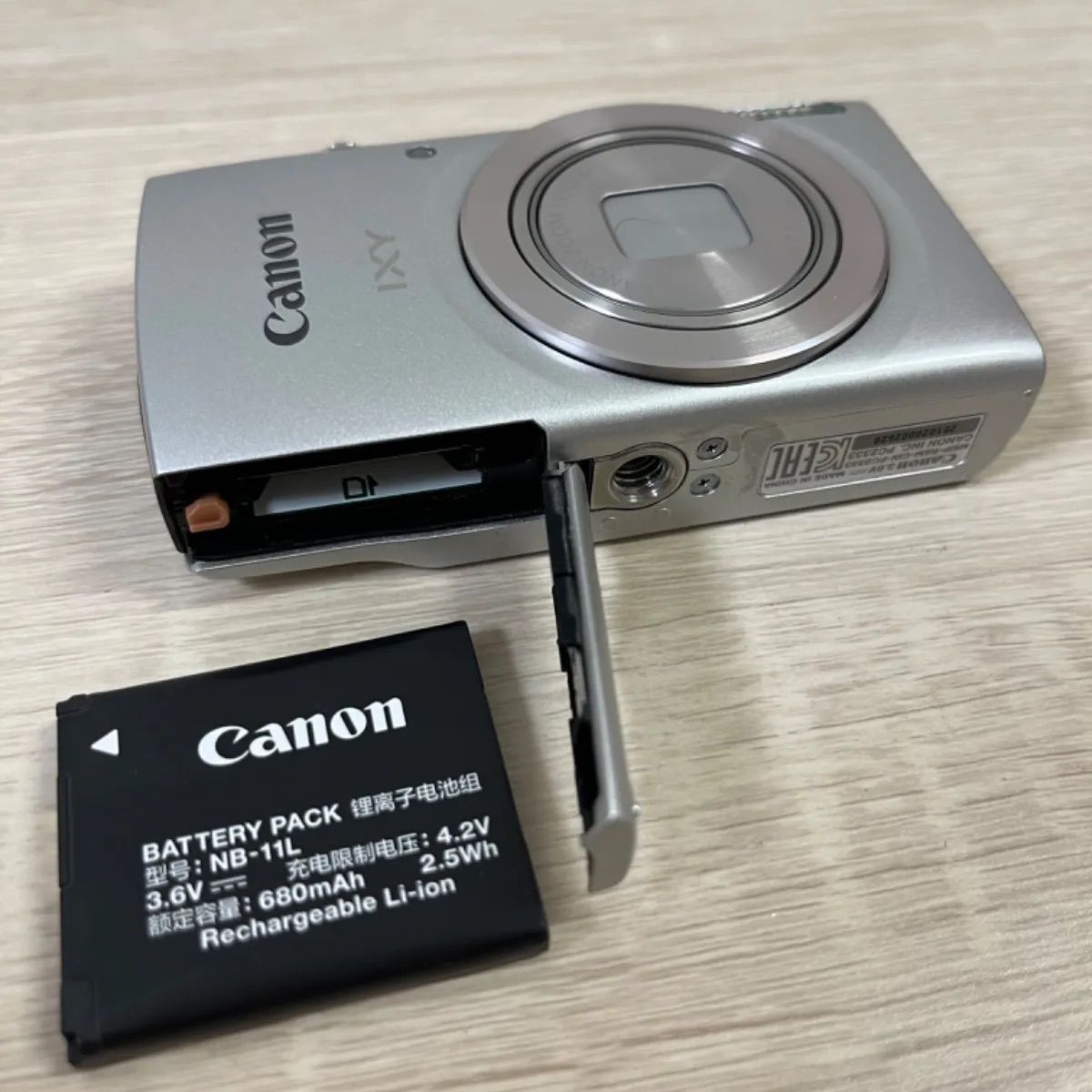 【美品】Canon IXY 200 シルバー　箱付き　CANON キャノン