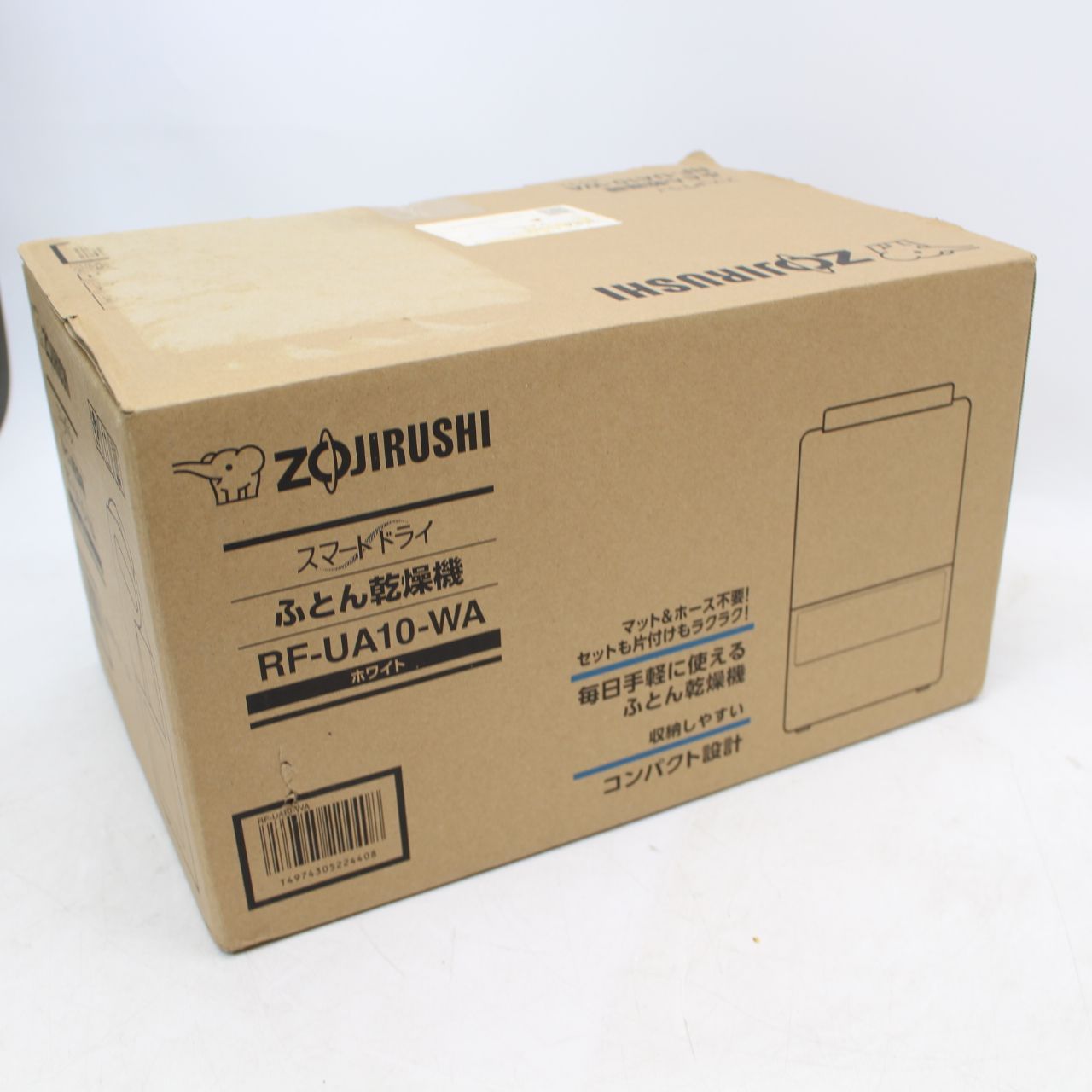 【直営店買付】 IS033)【未開封】象印 ふとん乾燥機 RF-UA10-WA ホワイト スリッポン