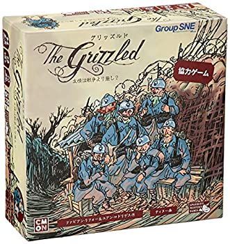 (未使用･未開封品)グリッズルド (2-5人用 30分 14才以上向け) ボードゲーム