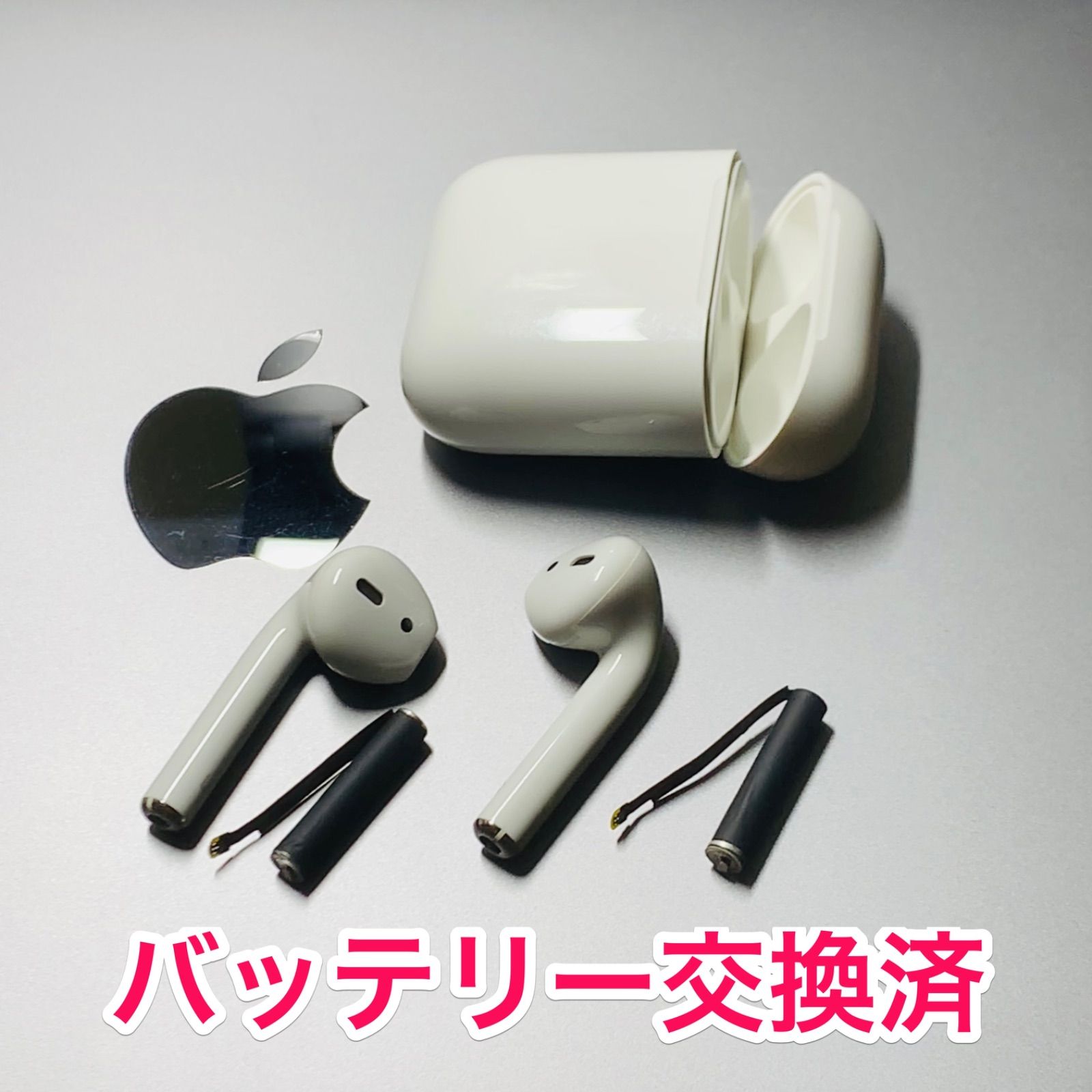 Apple AirPods 第二世代 バッテリー新品 / エアーポッズ バッテリー